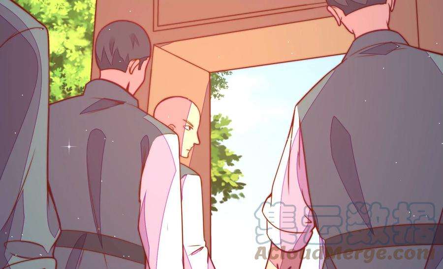 少帅每天都在吃醋第264话 藏匿