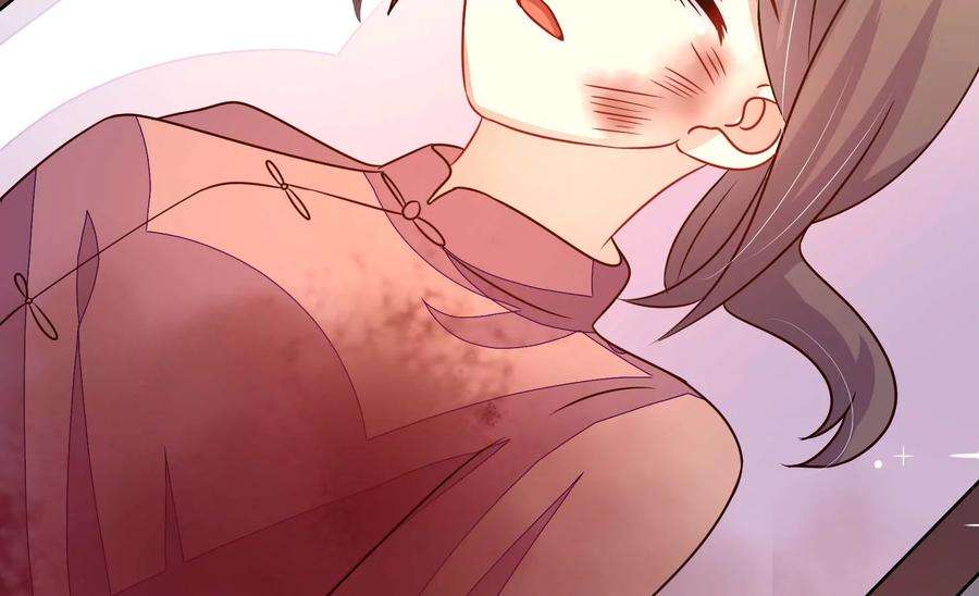 少帅每天都在吃醋第264话 藏匿