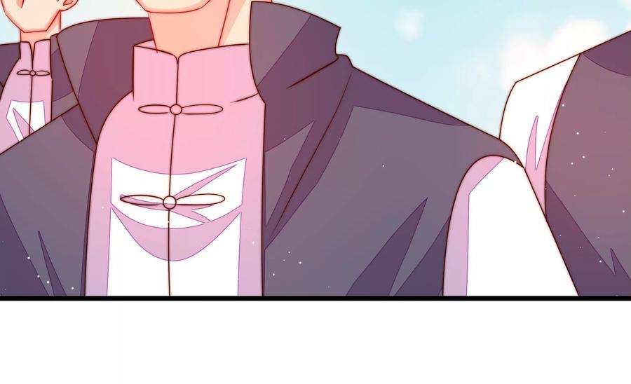 少帅每天都在吃醋第265话 背刺