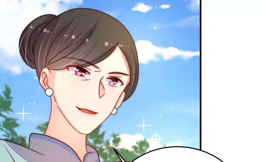 少帅每天都在吃醋第266话 有惊无险