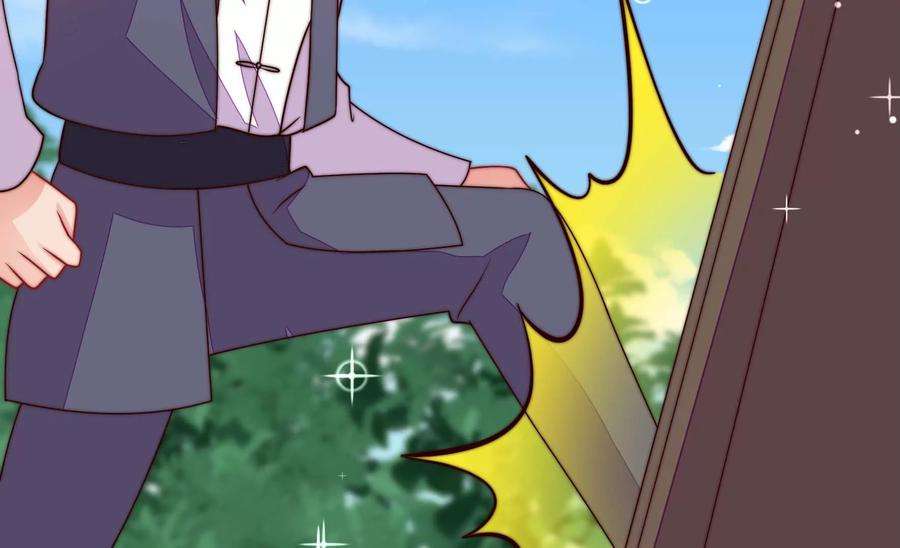 少帅每天都在吃醋第266话 有惊无险
