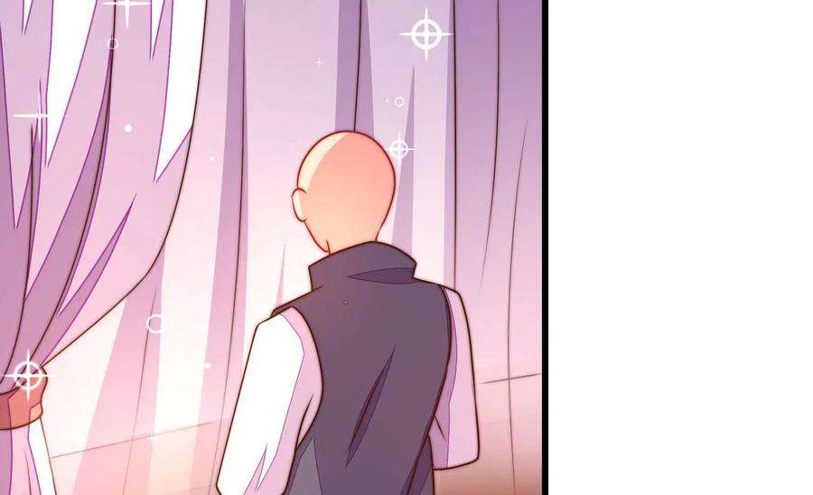 少帅每天都在吃醋第266话 有惊无险