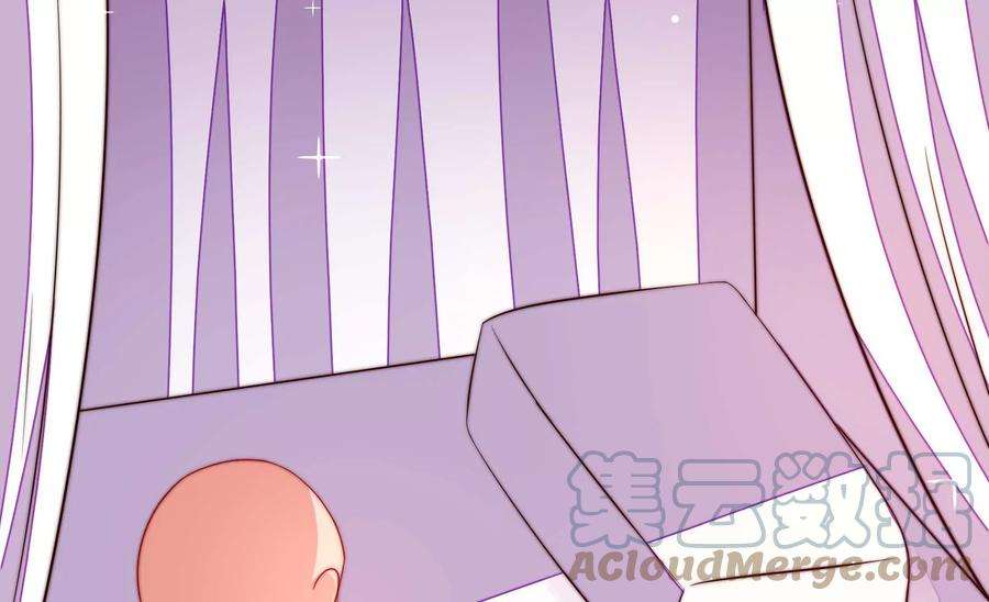 少帅每天都在吃醋第266话 有惊无险