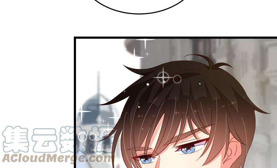 少帅每天都在吃醋第267话 贴心