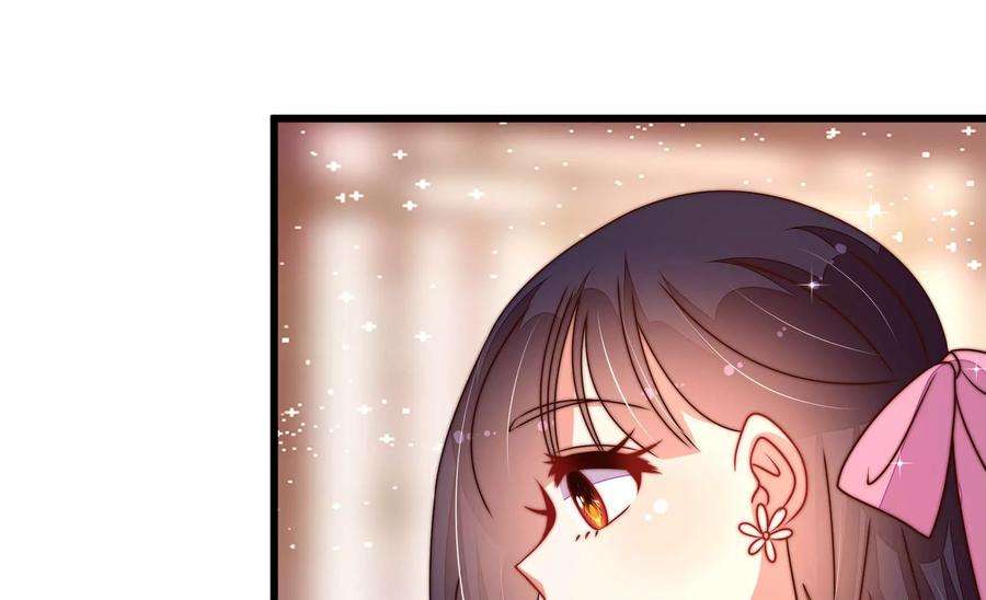 少帅每天都在吃醋第268话 深宅内斗