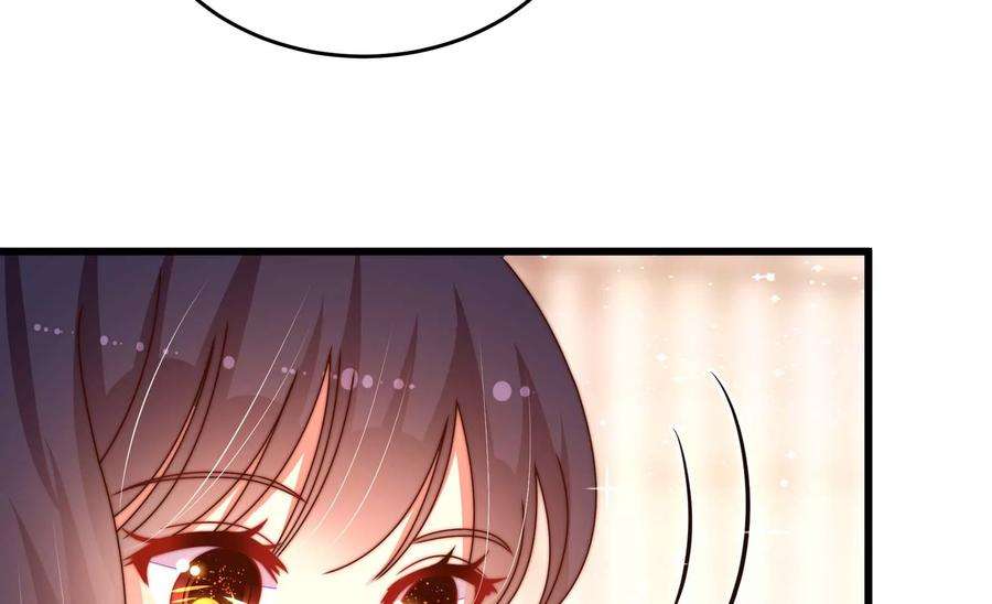 少帅每天都在吃醋第268话 深宅内斗