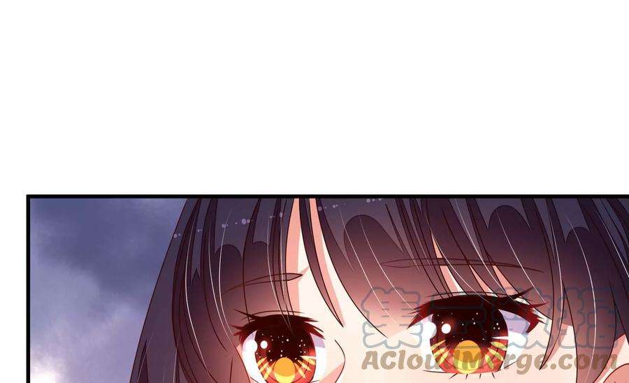 少帅每天都在吃醋第269话 菊梅