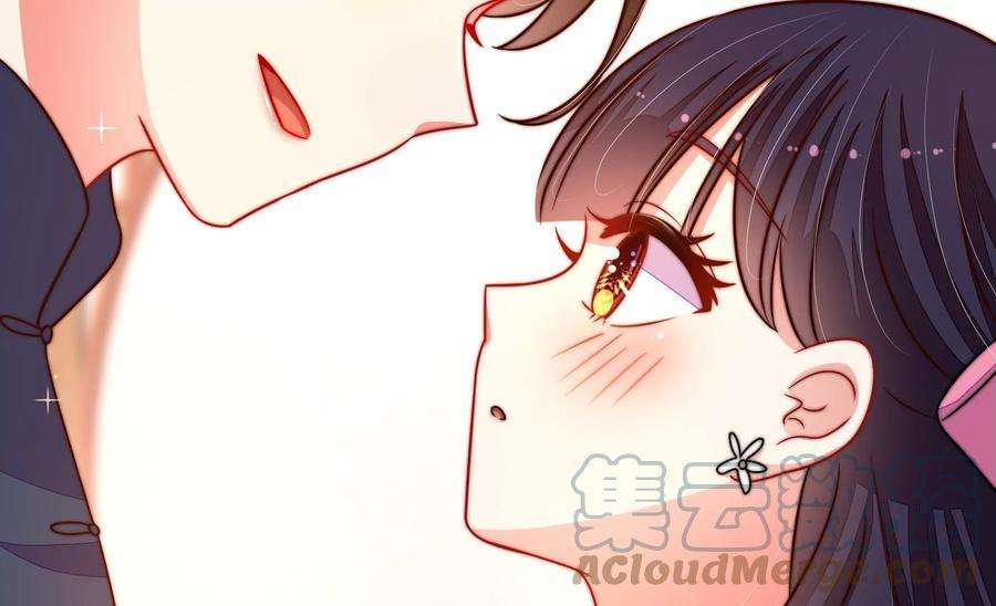 少帅每天都在吃醋第270话 预付款