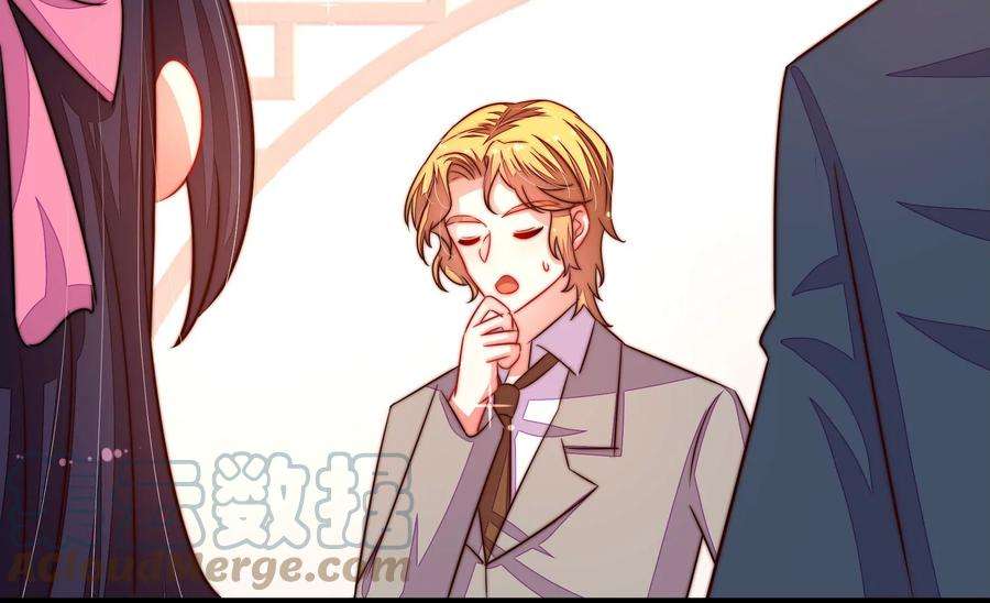 少帅每天都在吃醋第270话 预付款