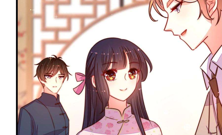 少帅每天都在吃醋第270话 预付款
