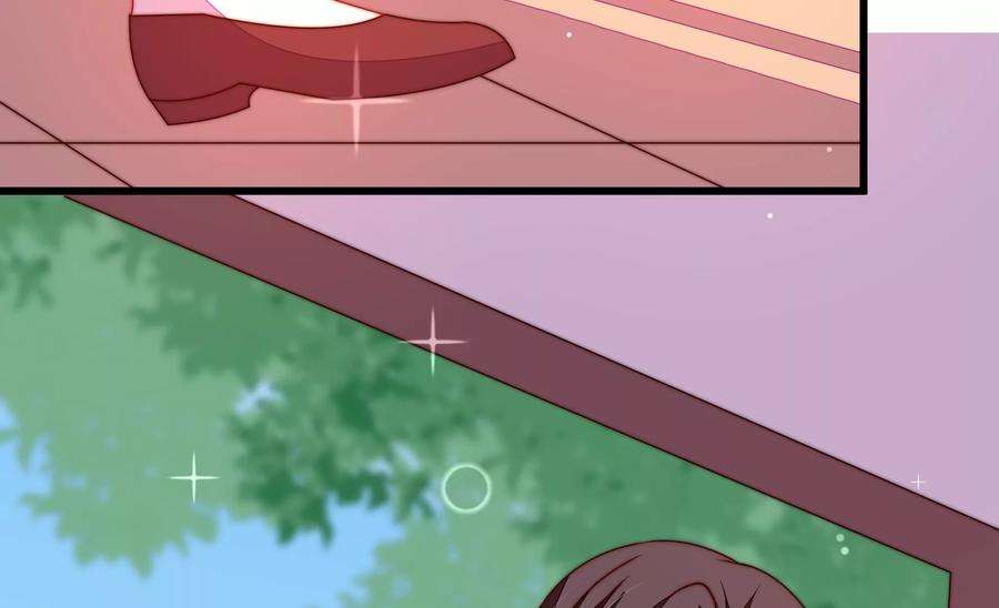 少帅每天都在吃醋第270话 预付款