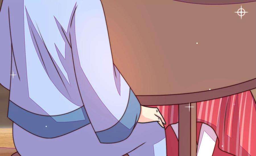 少帅每天都在吃醋第271话 阴阳怪气