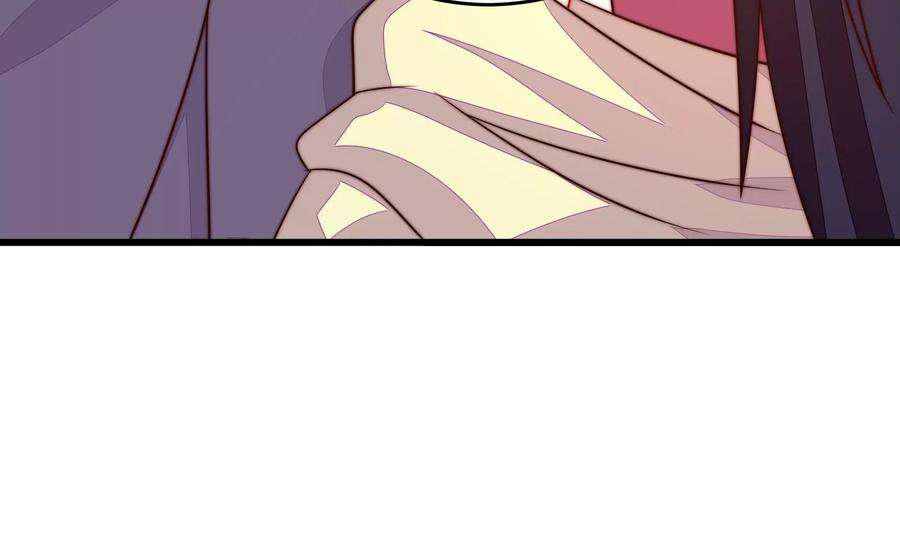 少帅每天都在吃醋第272话 筹谋