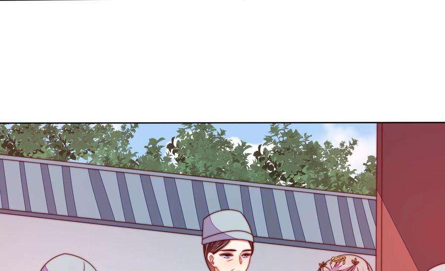 少帅每天都在吃醋第273话 芊芊