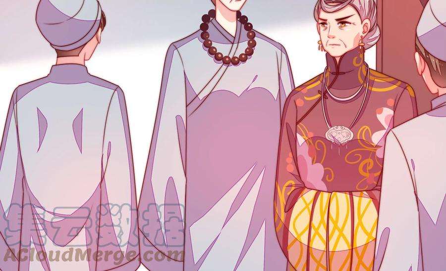 少帅每天都在吃醋第273话 芊芊