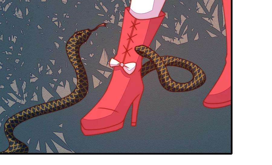 少帅每天都在吃醋第274话 香囊