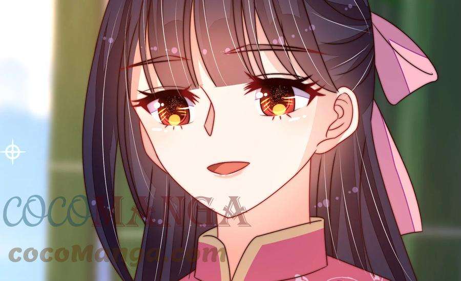 少帅每天都在吃醋第275话 百蛇