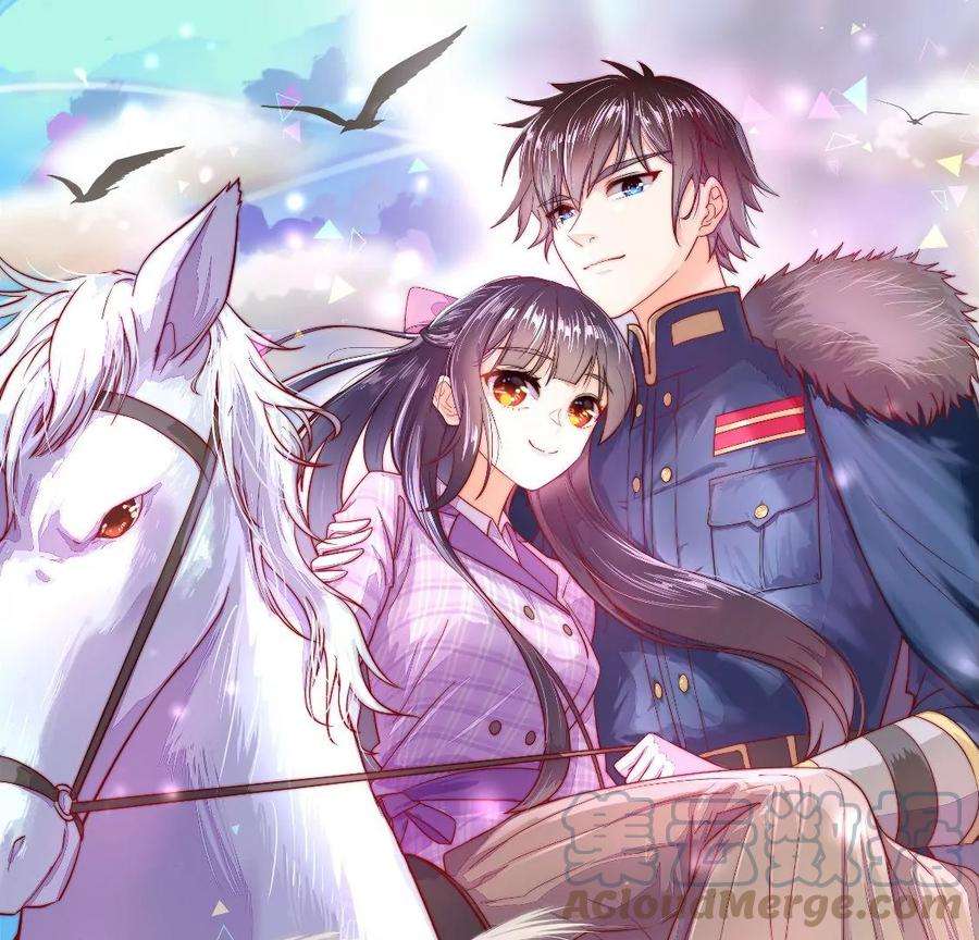 少帅每天都在吃醋第276话 利用