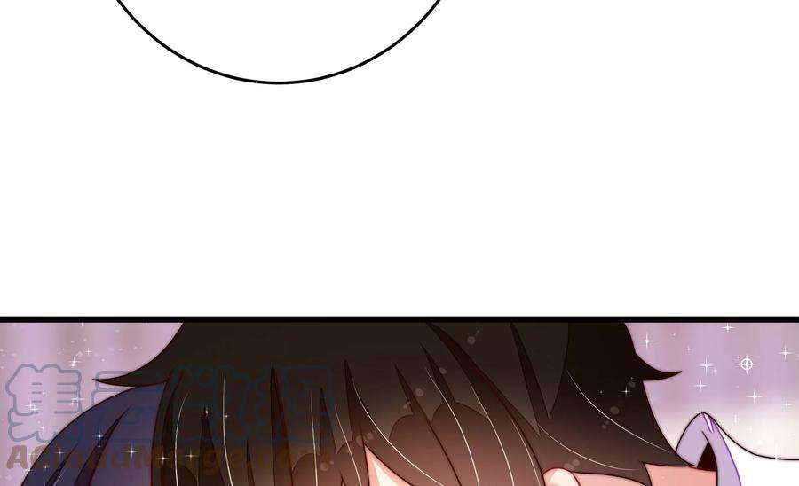 少帅每天都在吃醋第276话 利用