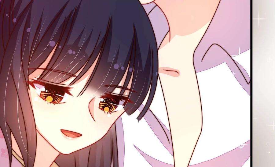 少帅每天都在吃醋第277话 阴影