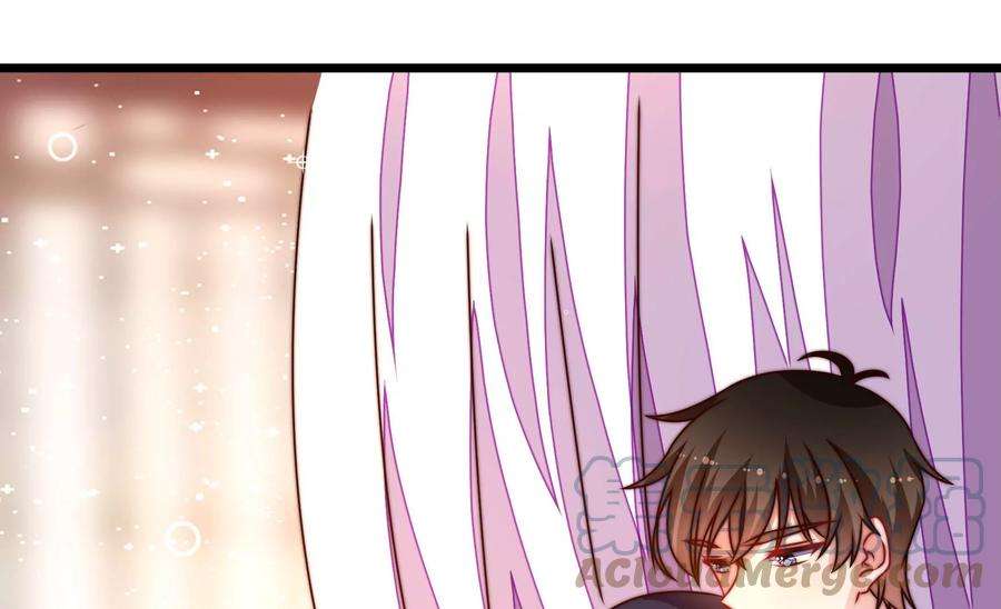少帅每天都在吃醋第277话 阴影