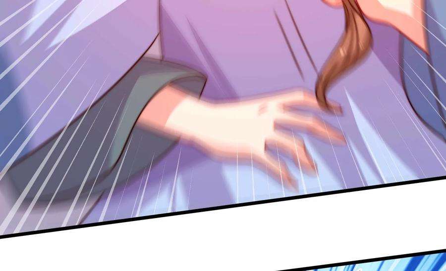 少帅每天都在吃醋第278话 掐架