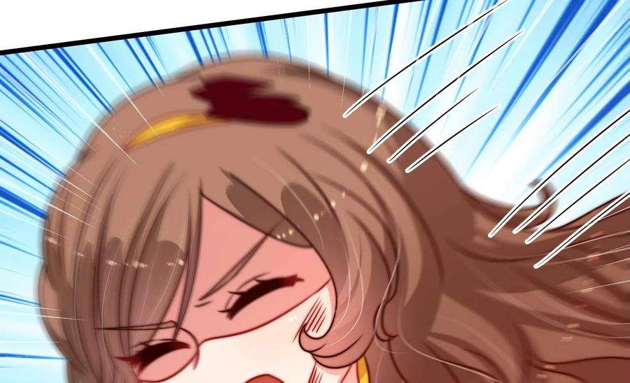 少帅每天都在吃醋第278话 掐架