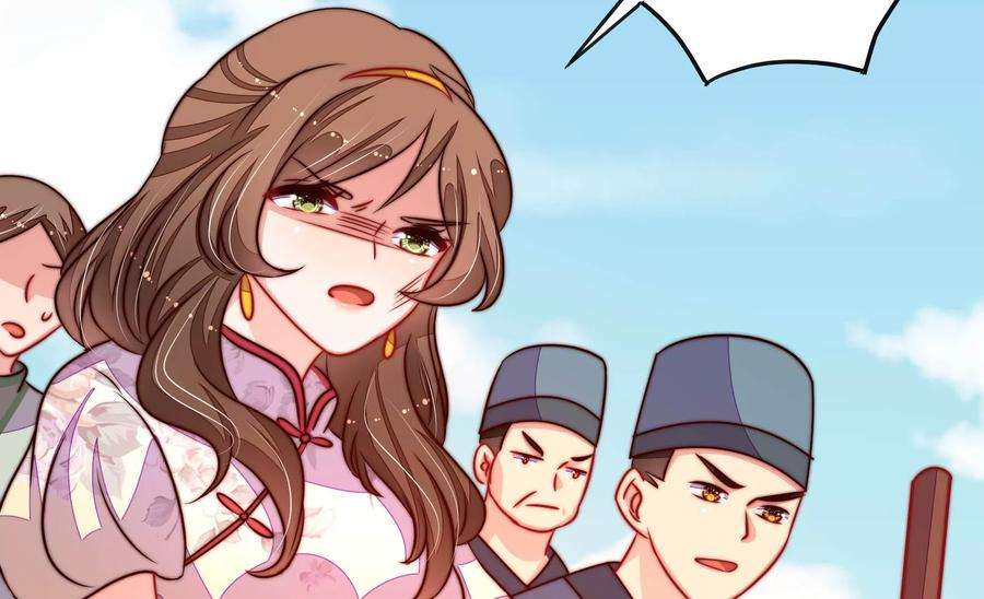 少帅每天都在吃醋第278话 掐架