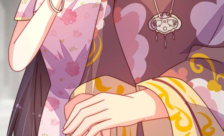 少帅每天都在吃醋第278话 掐架