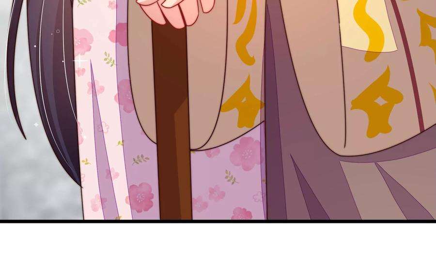 少帅每天都在吃醋第278话 掐架