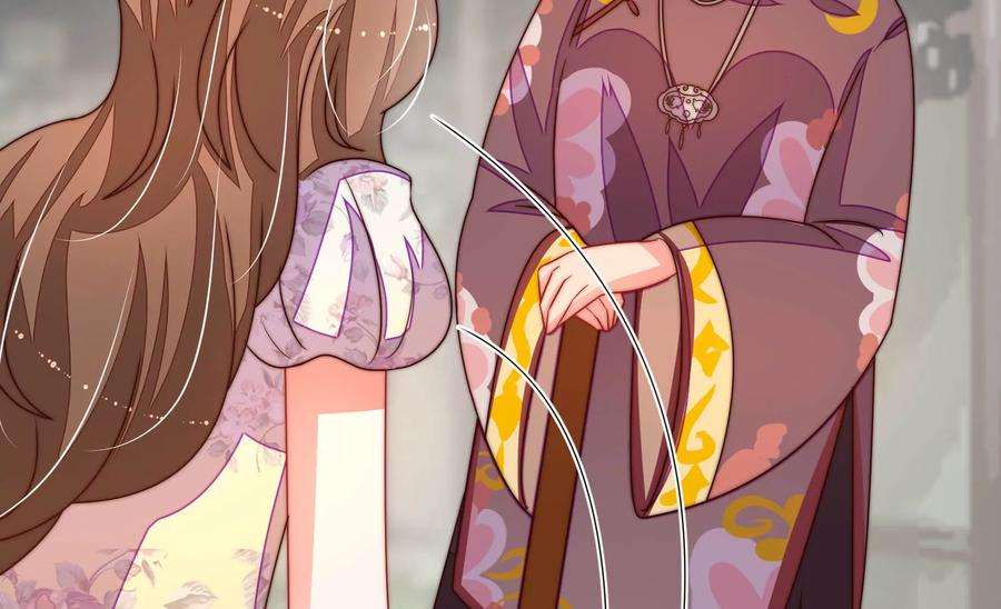 少帅每天都在吃醋第278话 掐架