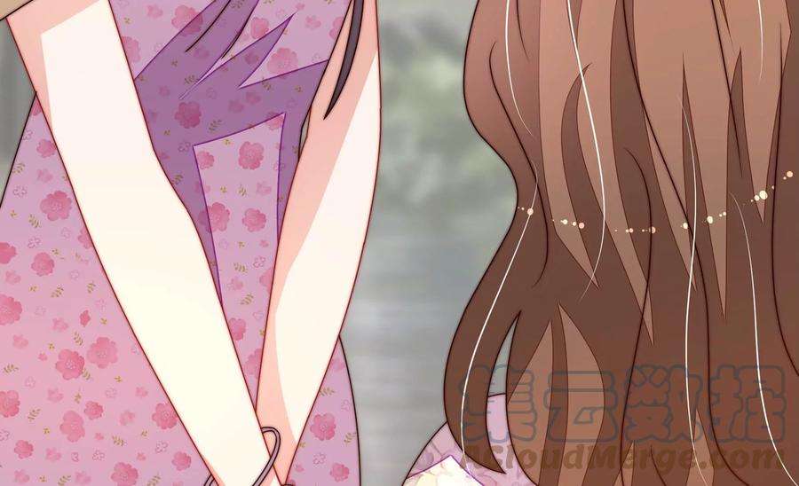 少帅每天都在吃醋第278话 掐架