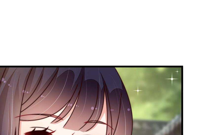 少帅每天都在吃醋第278话 掐架