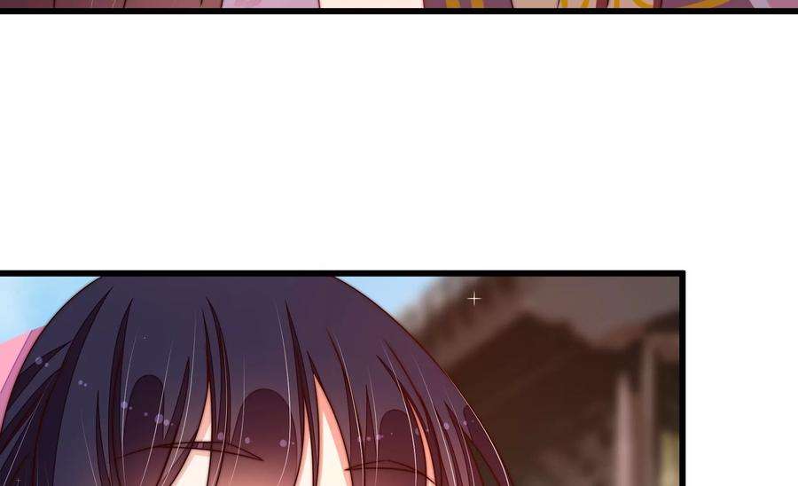 少帅每天都在吃醋第279话 马上离开