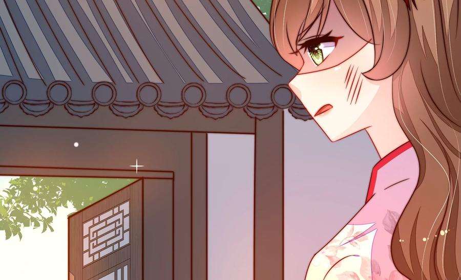 少帅每天都在吃醋第279话 马上离开