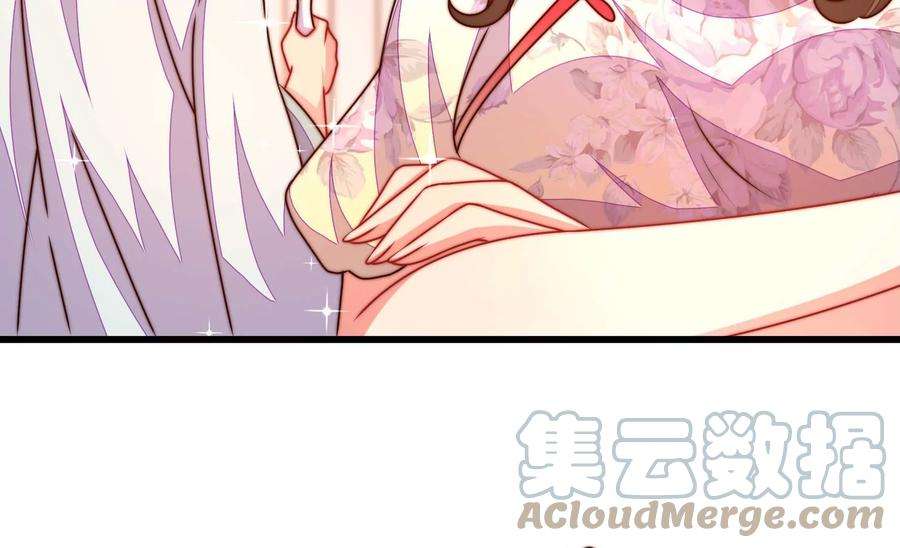 少帅每天都在吃醋第279话 马上离开