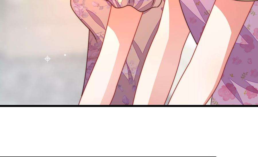 少帅每天都在吃醋第279话 马上离开