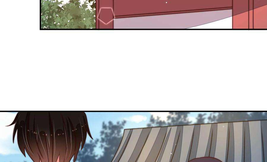 少帅每天都在吃醋第280话 天花