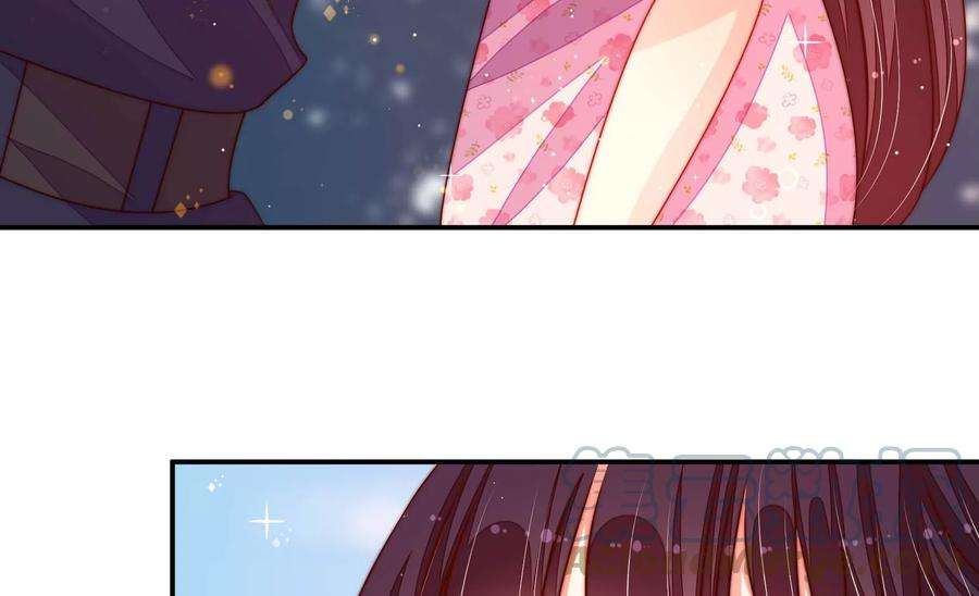 少帅每天都在吃醋第280话 天花