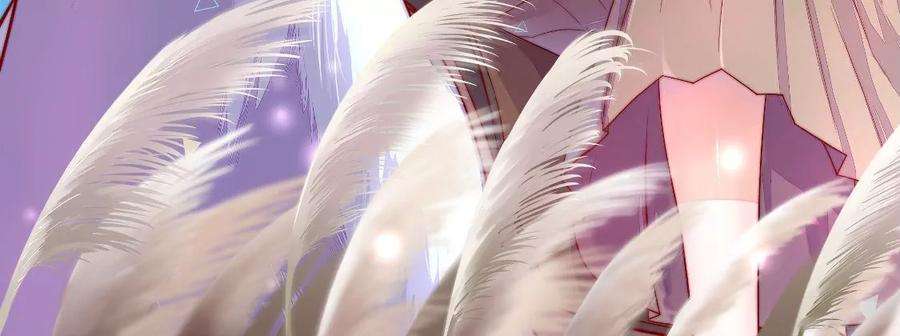 少帅每天都在吃醋第281话 挑拨