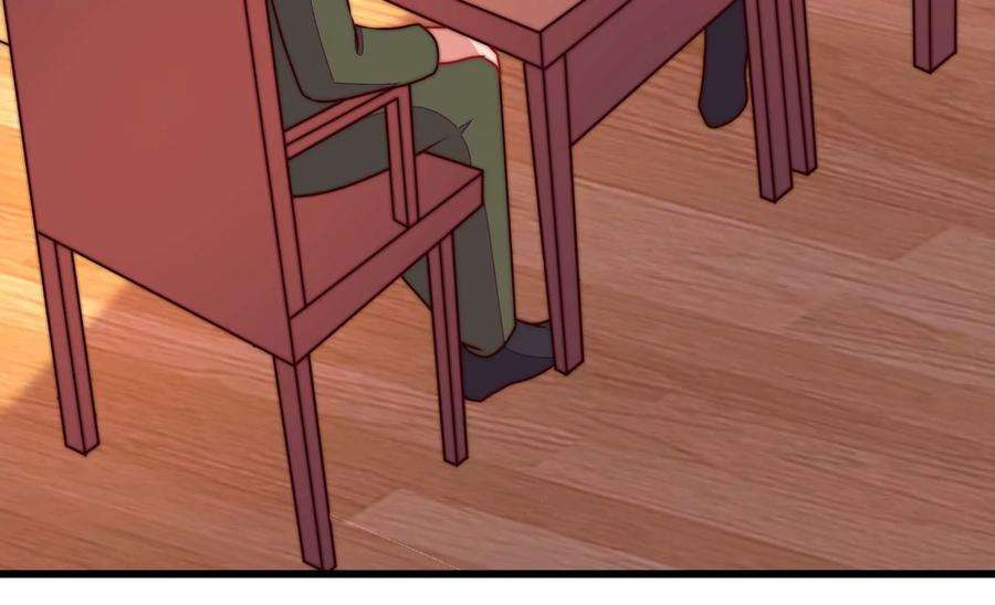 少帅每天都在吃醋第281话 挑拨