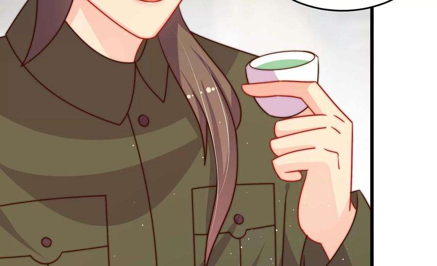 少帅每天都在吃醋第281话 挑拨