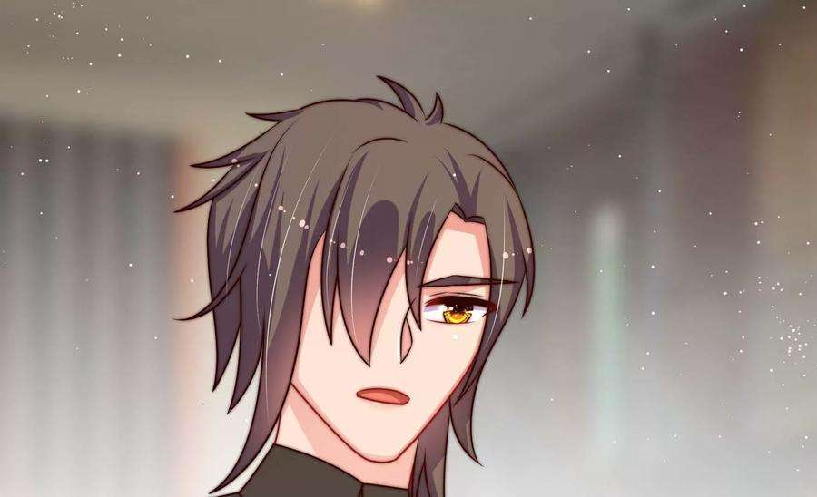 少帅每天都在吃醋第281话 挑拨