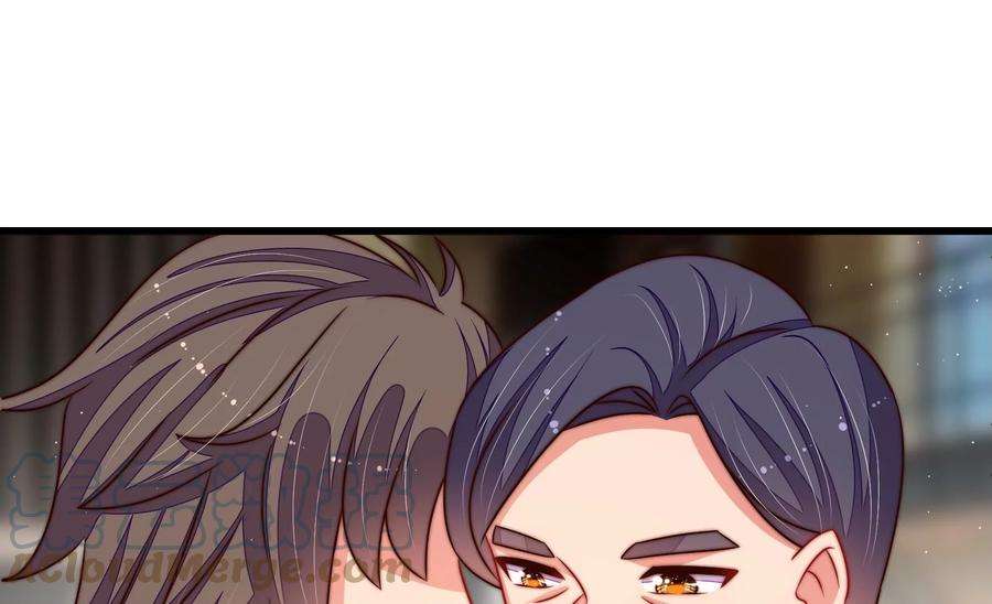 少帅每天都在吃醋第281话 挑拨