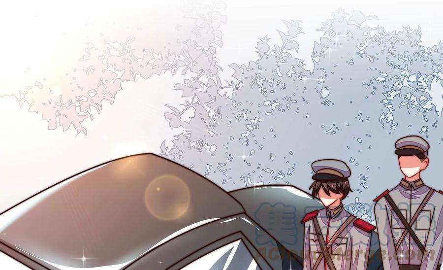 少帅每天都在吃醋第281话 挑拨