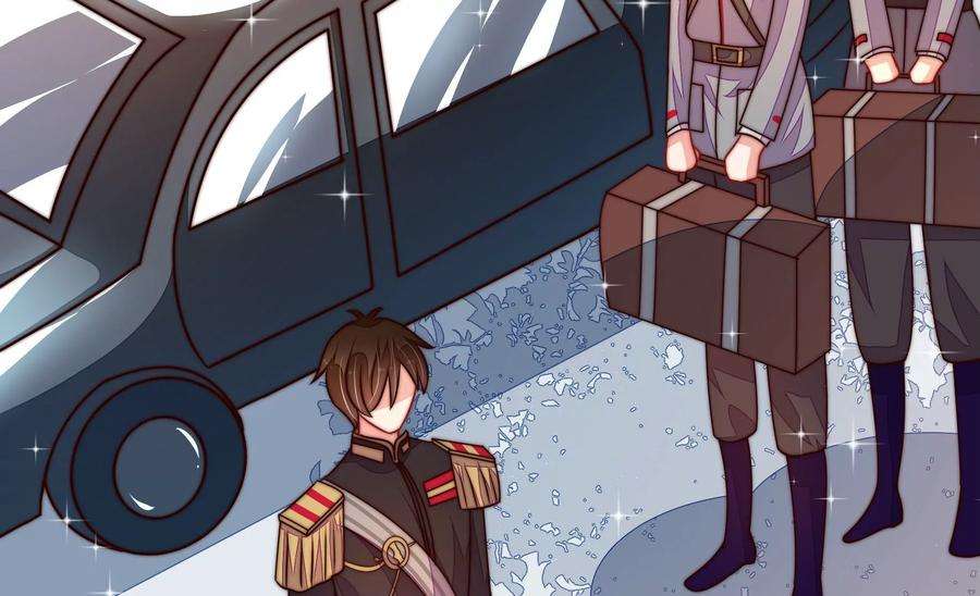 少帅每天都在吃醋第281话 挑拨