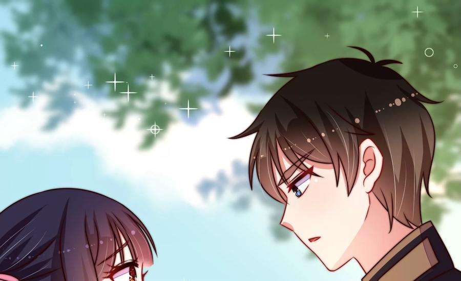 少帅每天都在吃醋第281话 挑拨