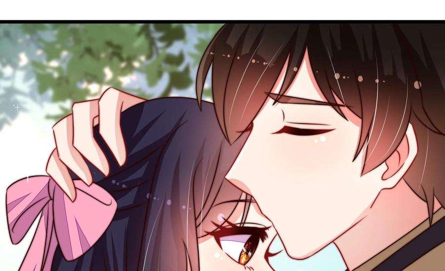 少帅每天都在吃醋第281话 挑拨