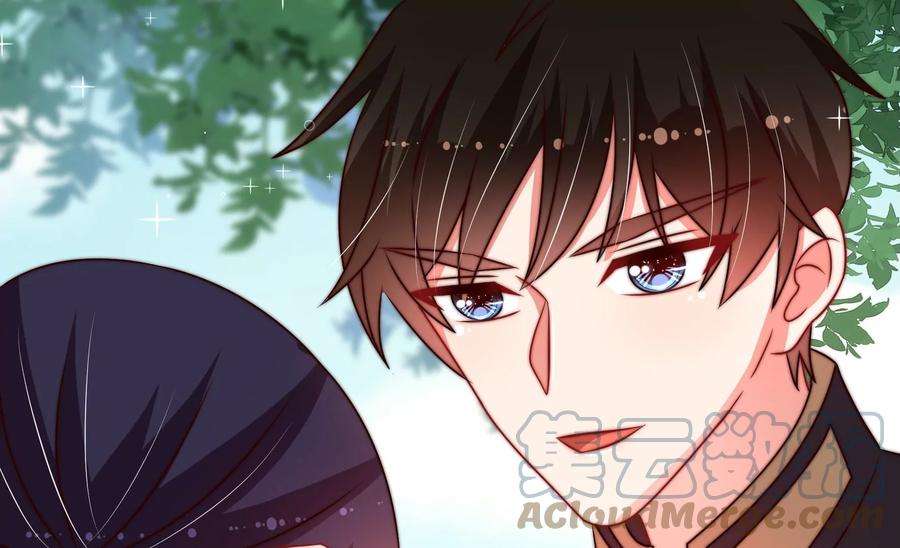 少帅每天都在吃醋第281话 挑拨