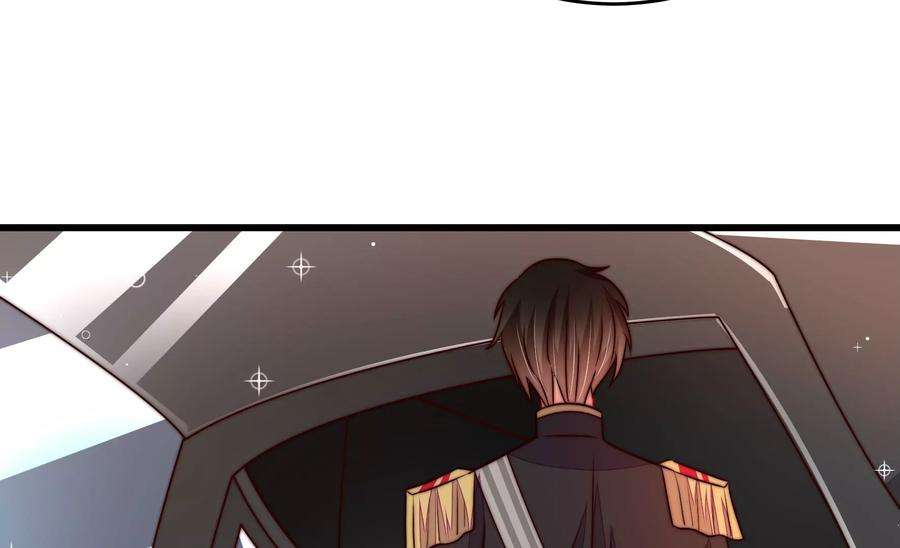 少帅每天都在吃醋第281话 挑拨